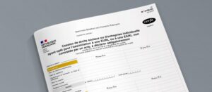 Les Echos Publishing 2024